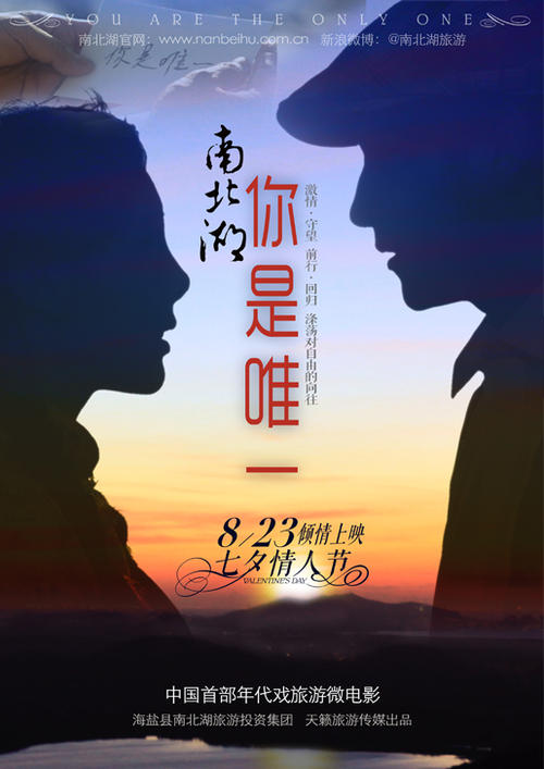 Theological University of the Reformed Churches硕士毕业证